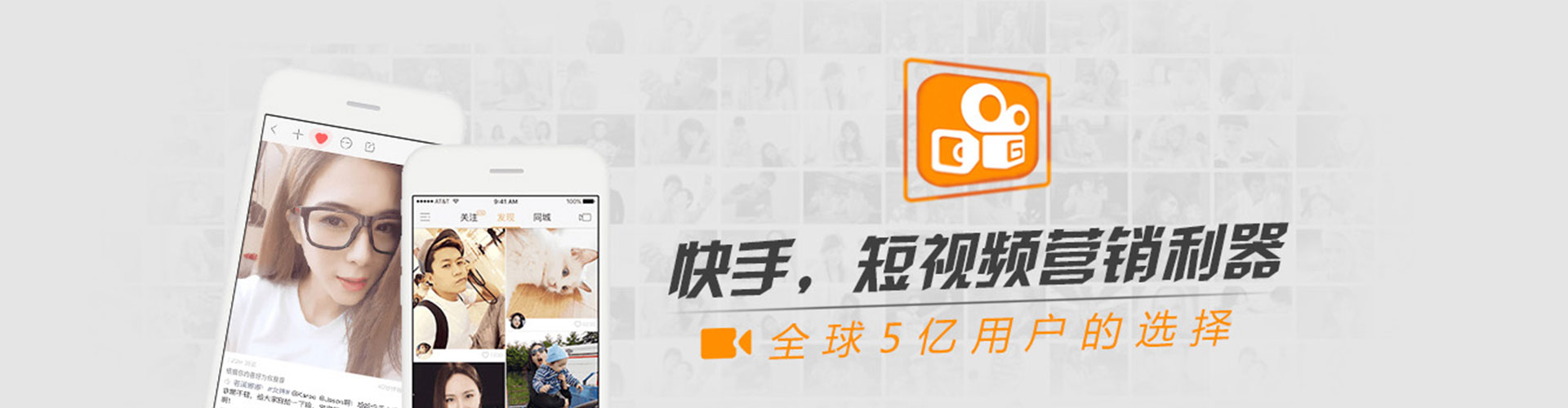 柳林信息流代理
